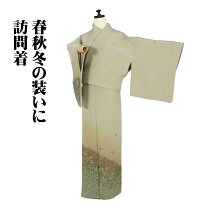 楽天市場】訪問着 宝尽くしの通販