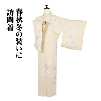 楽天市場】バラ 薔薇（種類（着物）訪問着）（着物｜和服 