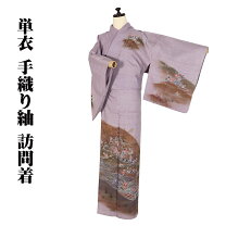 楽天市場】蝶（種類（着物）訪問着）（着物｜和服）：レディース 