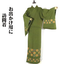 楽天市場】蜘蛛絞りの通販