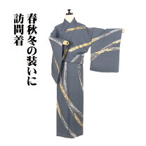 楽天市場】未使用 絞りの通販