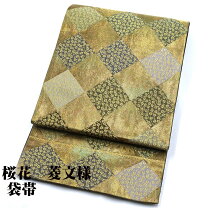 楽天市場】正絹 袋帯 未使用の通販