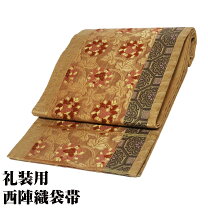 楽天市場】正倉院文様の通販