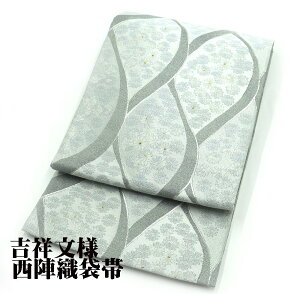 _ 20offN[| ^ 瑕p ܑ  O[    e O LLTCY F6014 Vi fB[X VN 20 30 40 50 60 Mtg  ܂Ƃߔ ݌Ɍ  [ ŋz