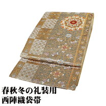 楽天市場】帯 未使用 金（帯｜和服）：レディースファッションの通販