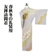 楽天市場】正倉院文様の通販