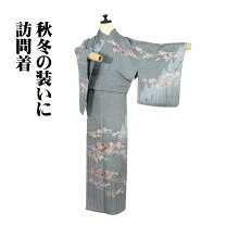 楽天市場】北山 杉（和服｜レディースファッション）の通販