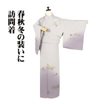 楽天市場】訪問着 一つ紋の通販