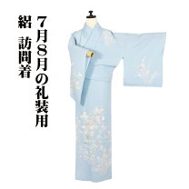 楽天市場】夏着物 桔梗の通販