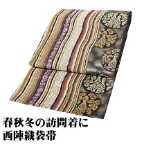 楽天市場】袋帯 正絹 紫の通販