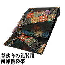 楽天市場】源氏鑑の通販