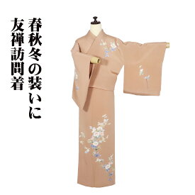 ＼ 20％offクーポン ／ 友禅訪問着 袷 正絹 レンガ色 花柄 Mサイズ ki29857 美品 ほうもんぎ houmongi レディース シルク ギフト フォーマル 送料込み