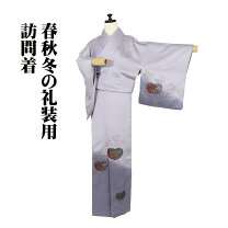 楽天市場】紫（種類（着物）訪問着）（着物｜和服）：レディース 
