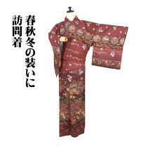 楽天市場】蝶（種類（着物）訪問着）（レディースファッション）の通販