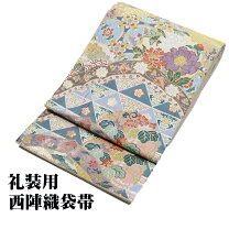 楽天市場】袋帯 正絹 新品の通販