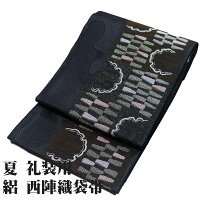 楽天市場】雪輪（帯｜和服）：レディースファッションの通販