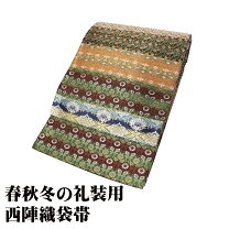 楽天市場】坂東三津五郎（和服｜レディースファッション）の通販