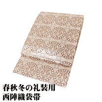 楽天市場】帯 未使用 金（帯｜和服）：レディースファッションの通販