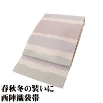 楽天市場】袋帯 未使用の通販