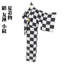 楽天市場】生地 市松模様（着物｜和服）：レディースファッションの通販 