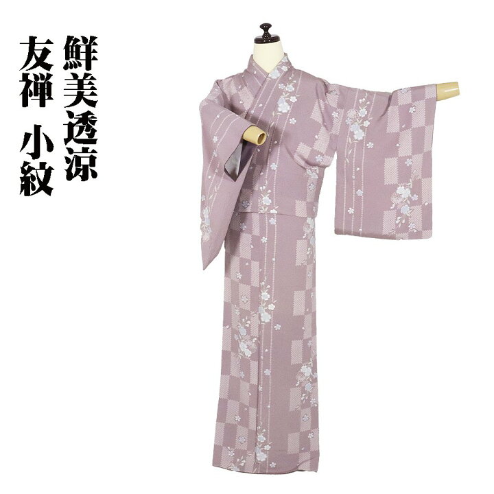 楽天市場】＼ 20％offクーポン ／ 小紋 袷 正絹 薄い小豆色 桜 鹿の子 