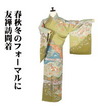 楽天市場】抹茶（種類（着物）訪問着）（レディースファッション）の通販 