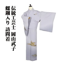 楽天市場】グレー（柄梅）（レディースファッション）の通販