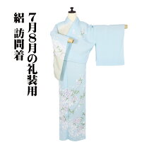 楽天市場】夏着物 絽 正絹の通販