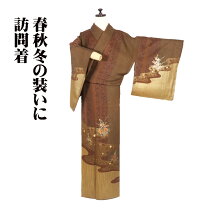 楽天市場】本金箔 訪問着の通販