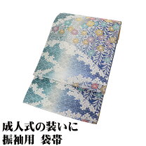 楽天市場】袋帯 振袖用（カラーグレー）（帯｜和服）：レディース 