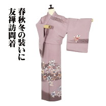 楽天市場】着物 童の通販