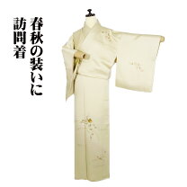 楽天市場】萩（着物｜和服）：レディースファッションの通販