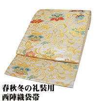 楽天市場】西陣織 小物の通販