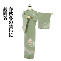 楽天市場】着物 童の通販