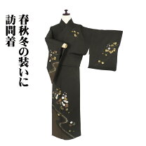 楽天市場】宝尽くし 着物の通販