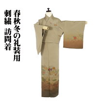 楽天市場】抹茶（種類（着物）訪問着）（レディースファッション）の通販