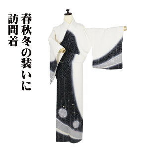 _ 20offN[| ^ K⒅   Z N[   ┓ 剤 ̎q ֕  SSTCY ki30381 Vi fB[X VN Mtg 