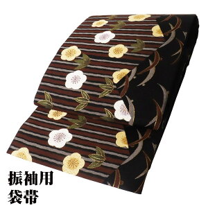 _ 20offN[| ^ Up ܑ   Ԓ O[  x[W   ~  I LTCY F6608 Vi fB[X VN Mtg l 10  [ ŋz 