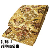 楽天市場】正倉院文様の通販