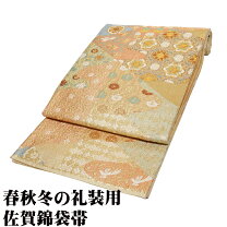 楽天市場】佐賀錦 袋帯 おすすめの通販
