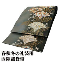 楽天市場】光琳（種類（帯）袋帯）（帯｜和服）：レディース 