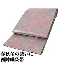 楽天市場】袋帯 未使用の通販