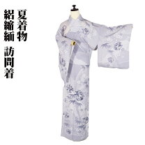 楽天市場】夏着物 絽 正絹の通販