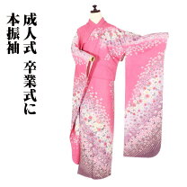 楽天市場】黒（種類（着物）振袖）（着物｜和服）：レディース 