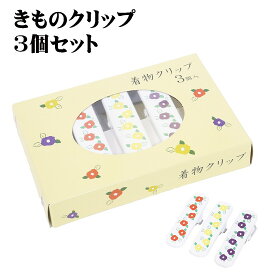 楽天市場】＼ 20％offクーポン ／ 訪問着 正絹 赤 緑 茶 小花文様 流水 