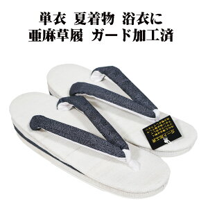 _ 20offN[| ^ ėp VRf  p  @ n ]ˏ䕿 FTCY S10866 Vi P Ē  