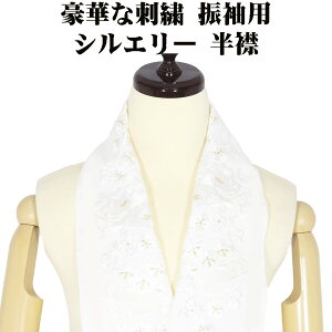 _ 20offN[| ^ _ {̓i ^ VG[ Silelly Up hJ |GXe  zCg hJ  O k q ͂񂦂 ki31192 Vi 