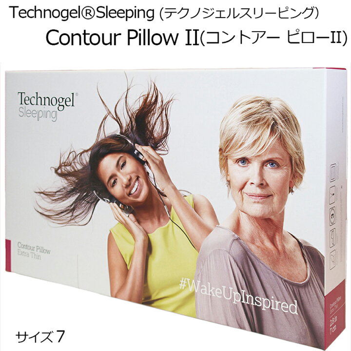 楽天市場】【送料無料】テクノジェルスリーピング コントアーピロー2  