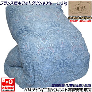 HтӂƂ񁡃ZnCS[hxDP400ȏちHMcC(w)LgLMN-B