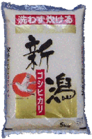 ★送料無料*無洗米/令和5年産新潟こしひかり2kgx5/日曜締め木曜発送●別途加算★北海道/九州 250円 ★沖縄 370円加算